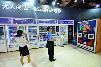 從“流量”到“留量” 騰訊入局零售，實體店迎來融合新機遇