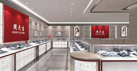 “缺斤短兩”還是“洗丟了”？周大生珠寶事件背后的行業(yè)思考